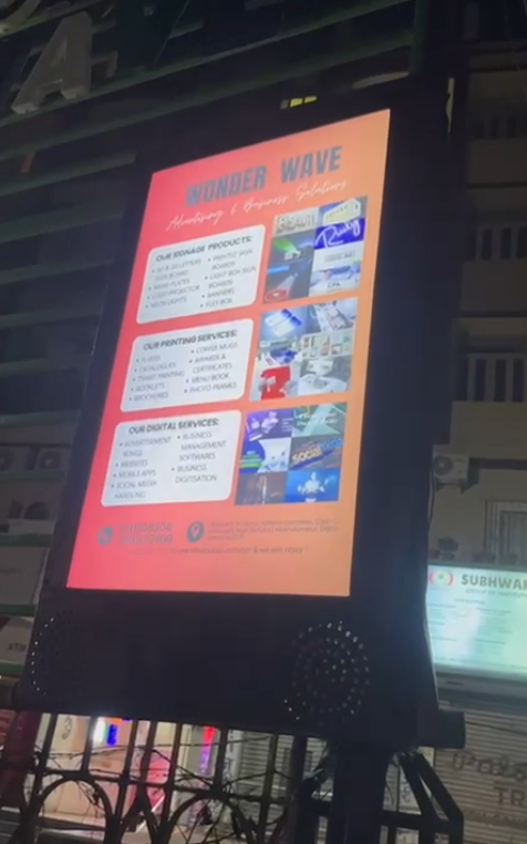Audio Advertisement Box - Image 2
