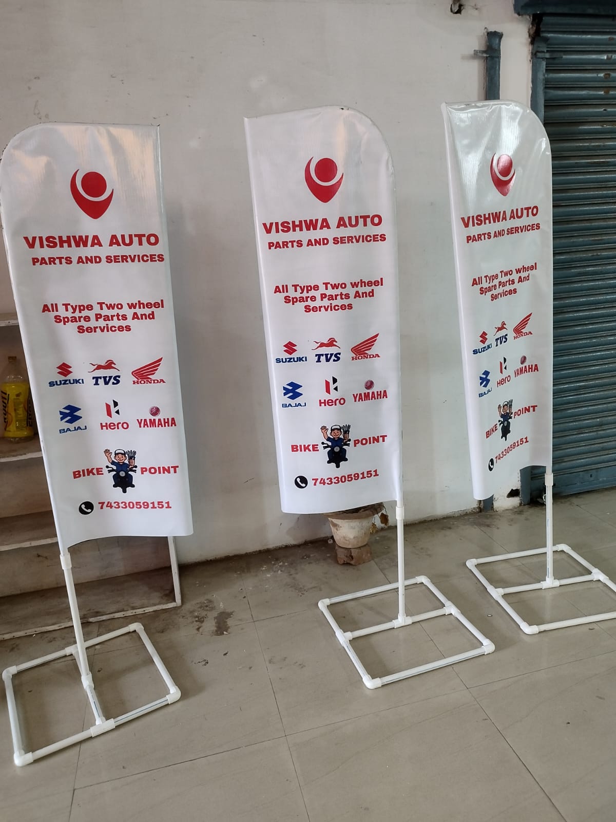 Promotional Flags